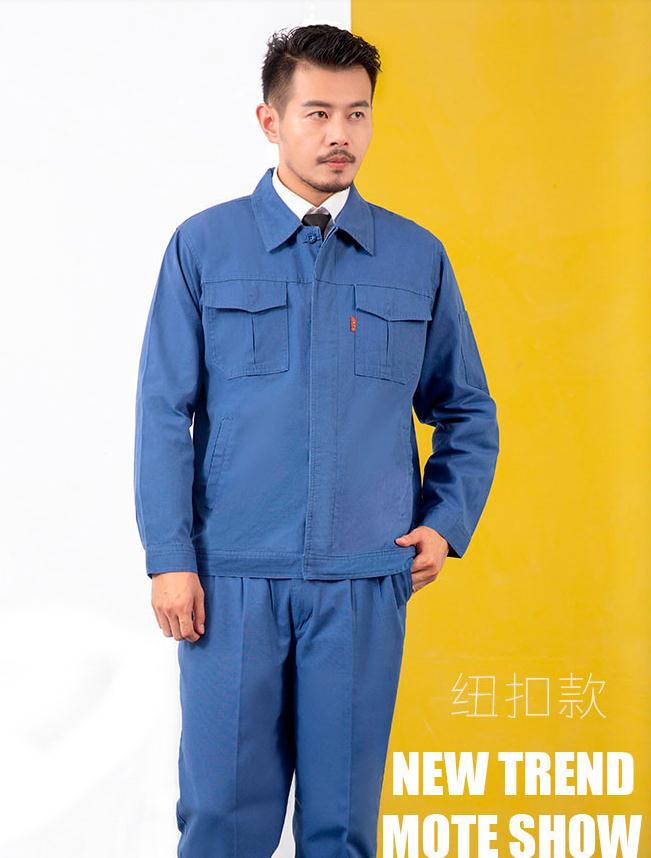 安徽纯棉电焊工作服